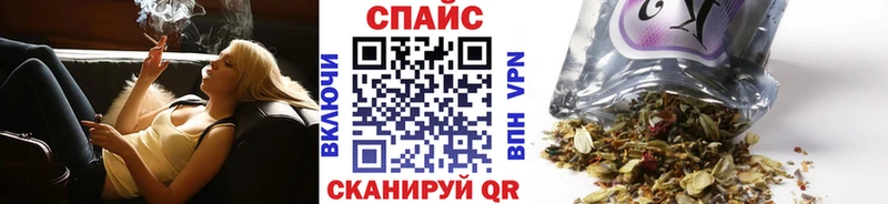 БУТИРАТ GHB  Венёв 