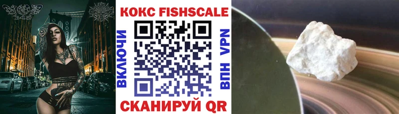 Кокаин Перу  hydra как войти  Венёв  купить наркотики цена 