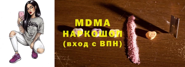 ALPHA-PVP Алексеевка
