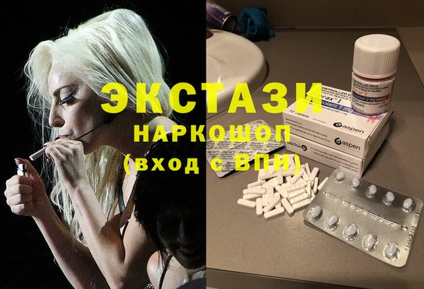 трава Алзамай