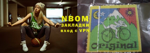 трава Алзамай