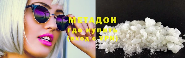 трава Алзамай