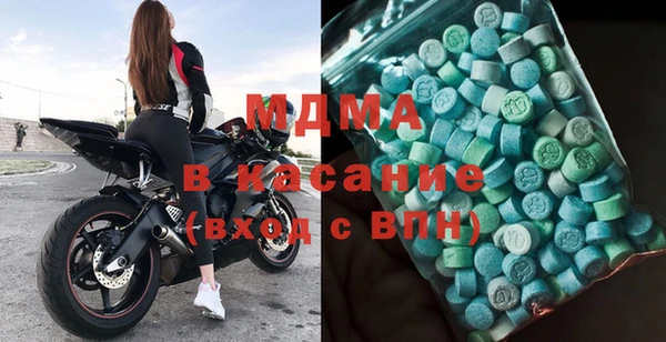 ALPHA-PVP Алексеевка