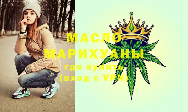 ALPHA-PVP Алексеевка