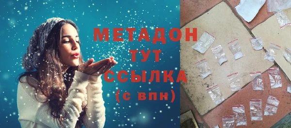 трава Алзамай