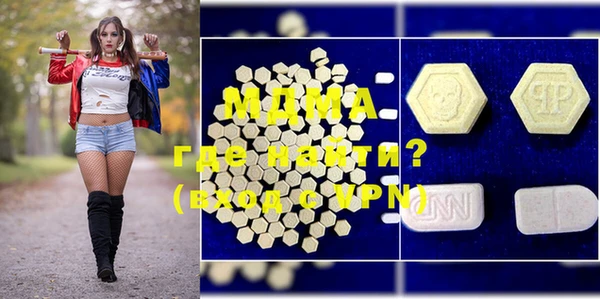 прущая мука Алексин