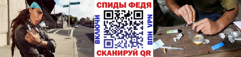 наркошоп  Венёв  Первитин Декстрометамфетамин 99.9% 