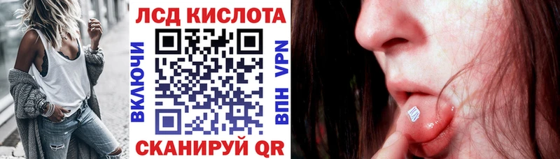 Марки N-bome 1,5мг  ОМГ ОМГ зеркало  Венёв 