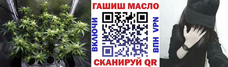 Дистиллят ТГК вейп с тгк Венёв