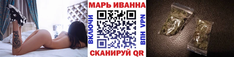 площадка как зайти  Венёв  Бошки марихуана марихуана 